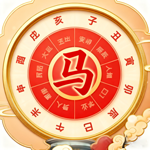 2026运程